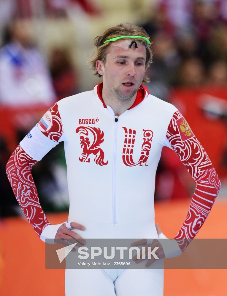 2014 Winter Olympics. Speed skating. Men. 500m