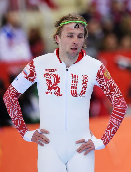 2014 Winter Olympics. Speed skating. Men. 500m