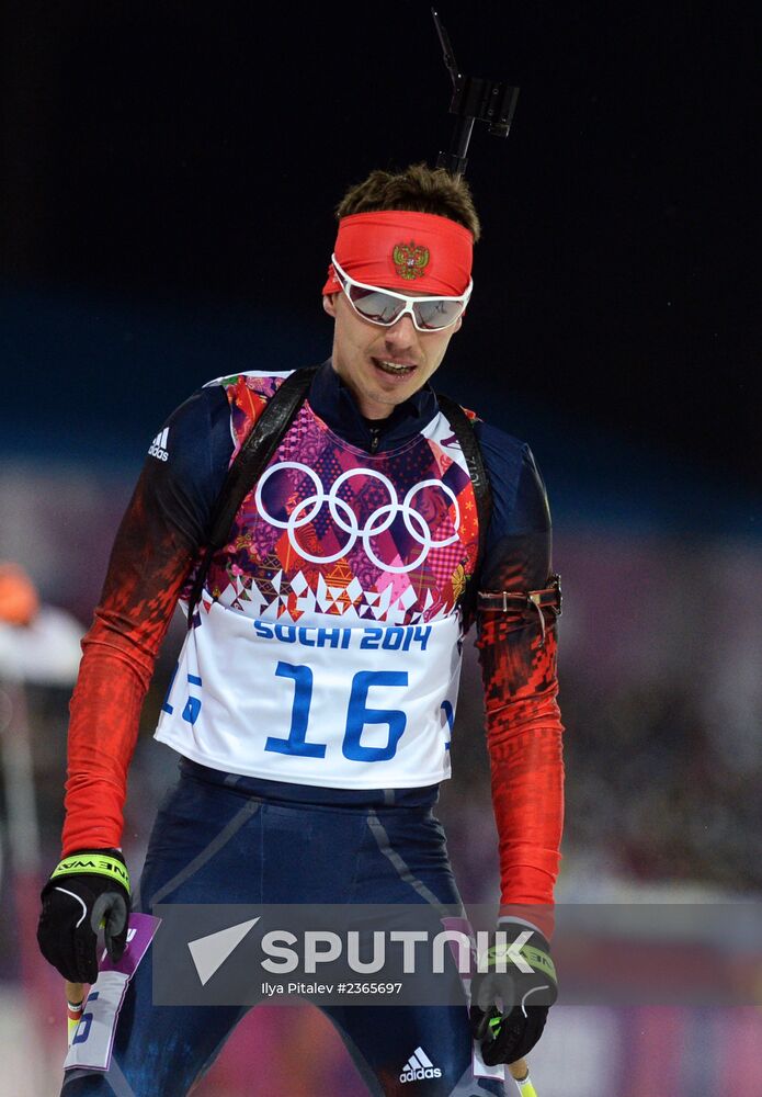 2014 Winter Olympics. Biathlon. Men. Pursuit