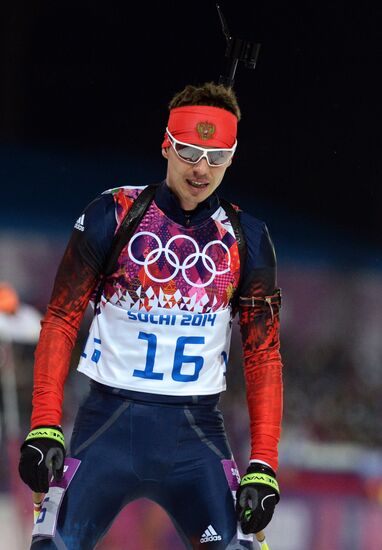 2014 Winter Olympics. Biathlon. Men. Pursuit