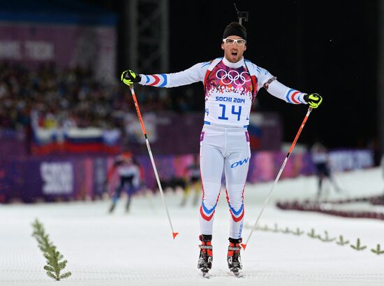 2014 Winter Olympics. Biathlon. Men. Pursuit