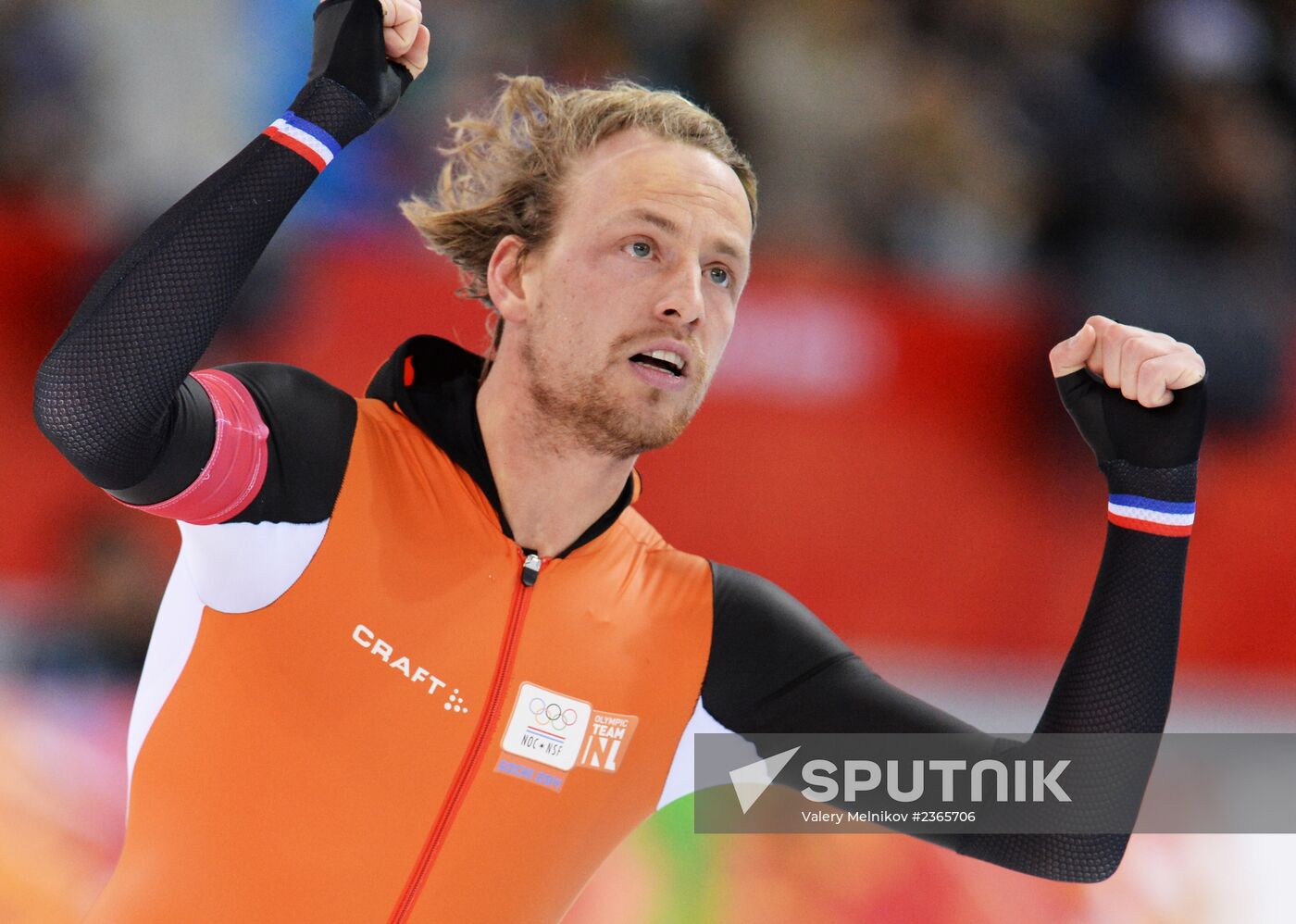 2014 Winter Olympics. Speed skating. Men. 500m