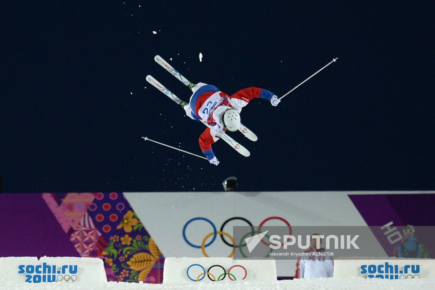 2014 Winter Olympics. Freestyle skiing. Men. Moguls. Qualification