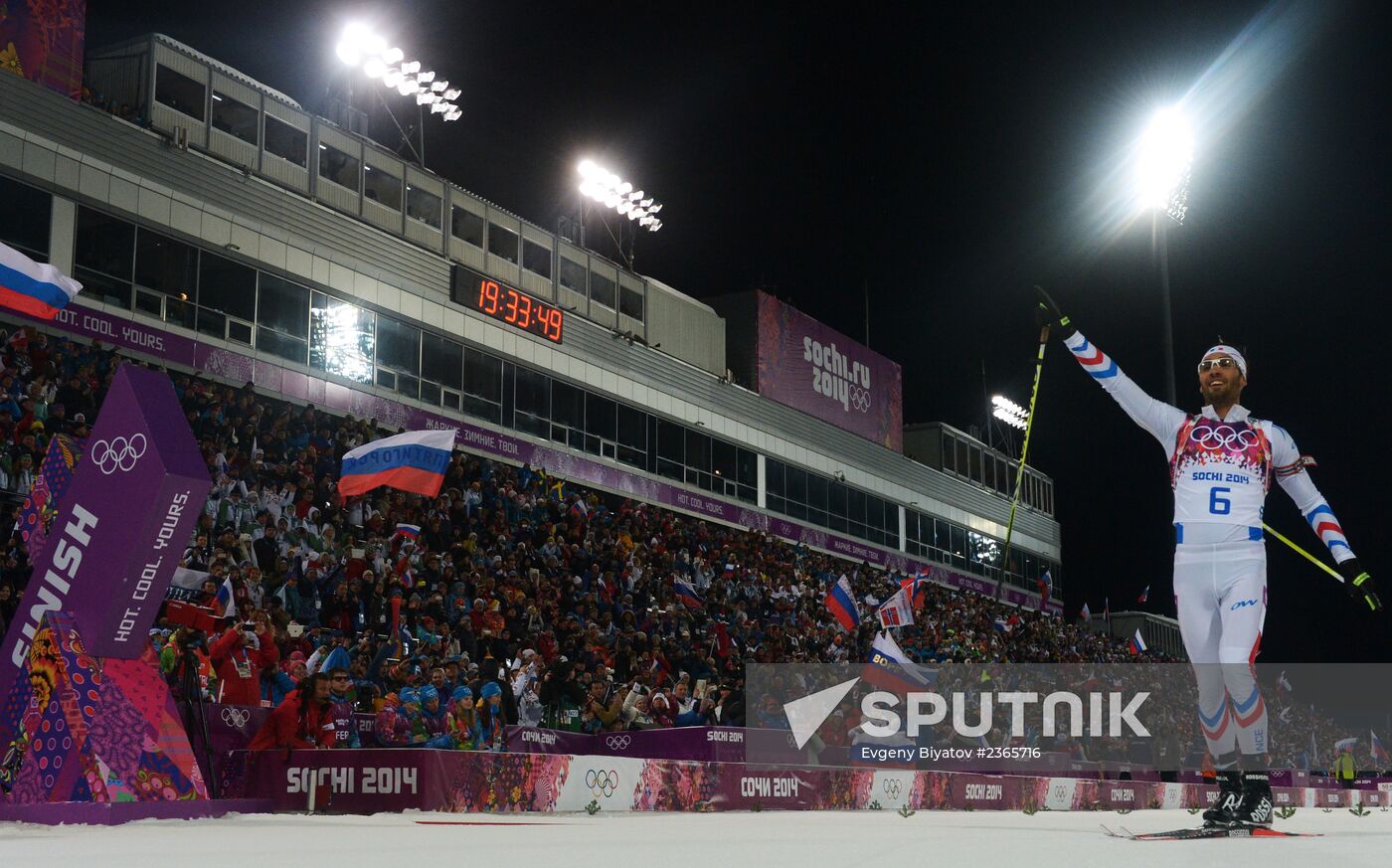 2014 Winter Olympics. Biathlon. Men. Pursuit race