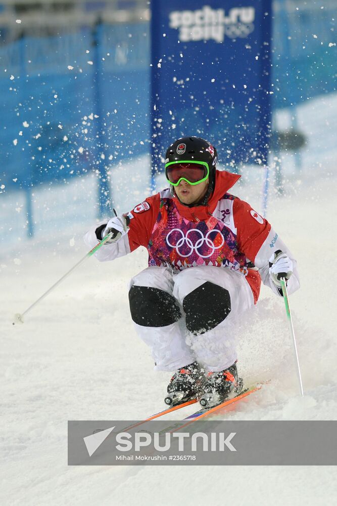 2014 Winter Olympics. Freestyle skiing. Men. Moguls. Qualification