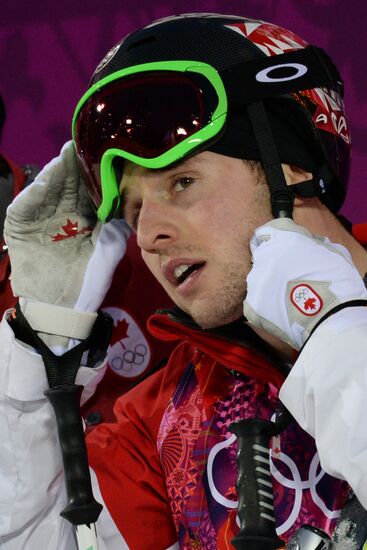 2014 Winter Olympics. Freestyle skiing. Men. Moguls. Qualification