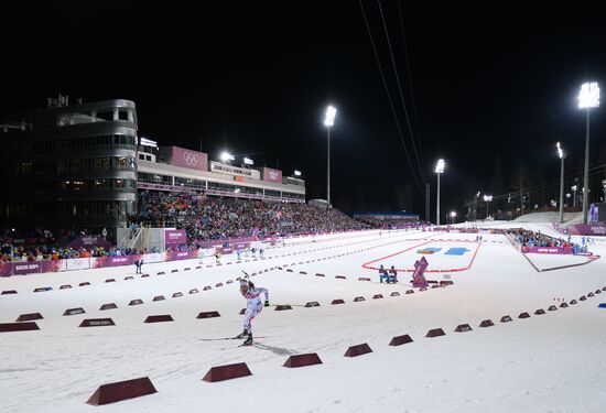 2014 Winter Olympics. Biathlon. Men. Pursuit race