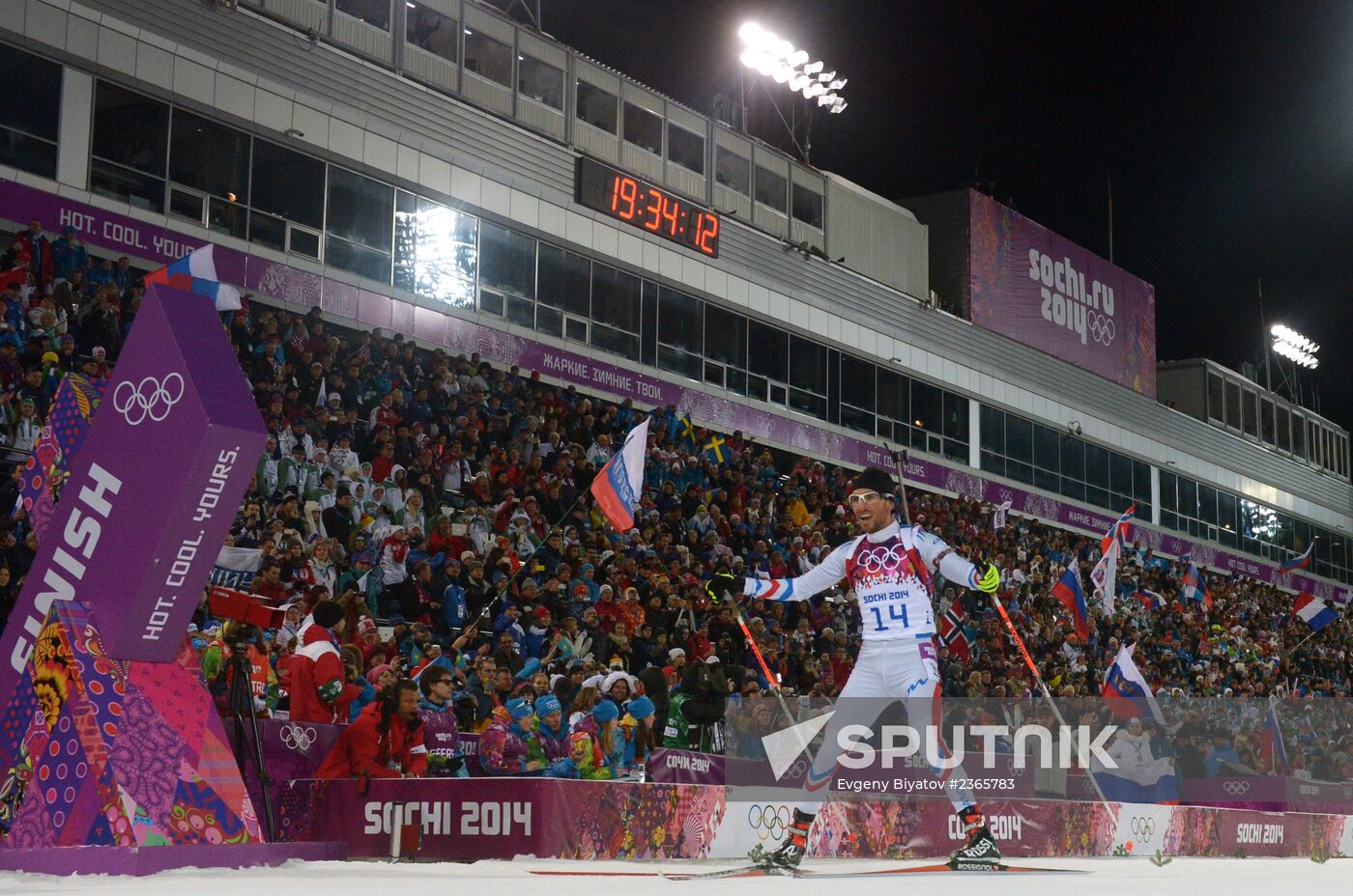 2014 Winter Olympics. Biathlon. Men. Pursuit race