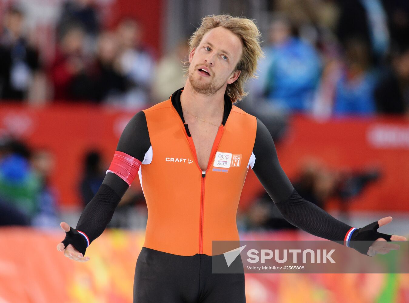 2014 Winter Olympics. Speed skating. Men. 500m