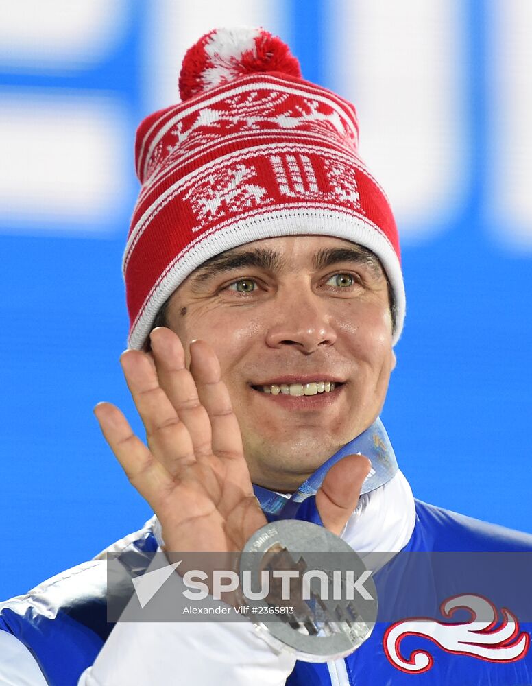 2014 Winter Olympics. Medal ceremony. Day Three