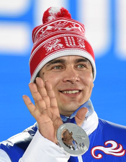 2014 Winter Olympics. Medal ceremony. Day Three