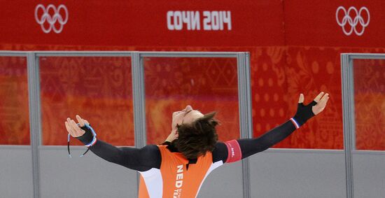 2014 Winter Olympics. Speed skating. Men. 500m