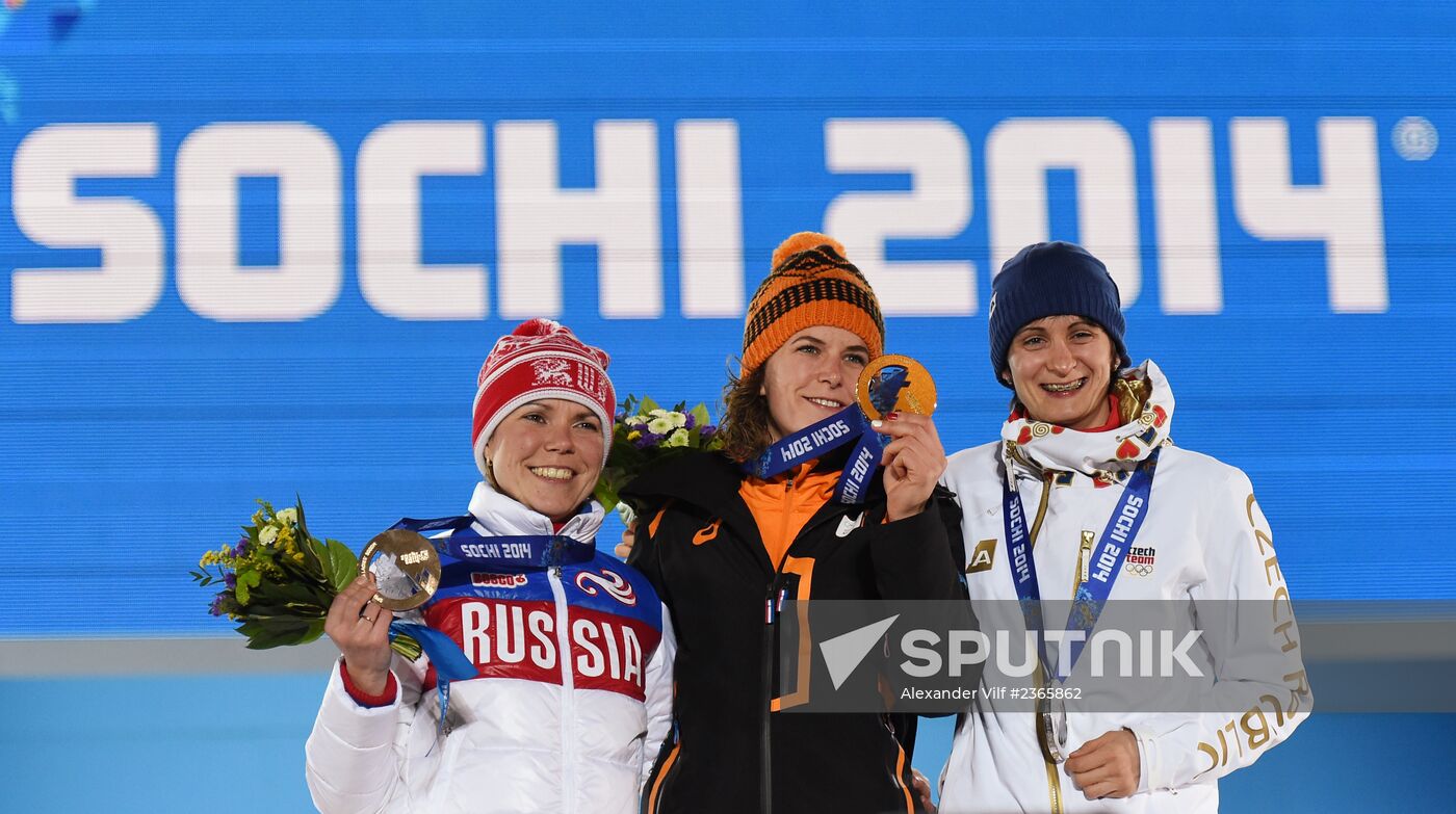 2014 Winter Olympics. Medal ceremony. Day Three