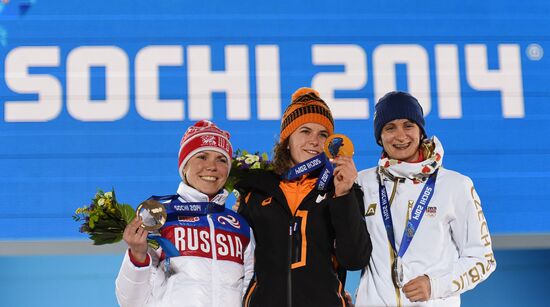 2014 Winter Olympics. Medal ceremony. Day Three