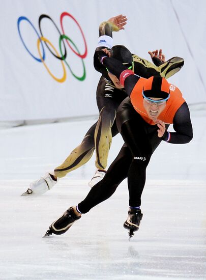 2014 Winter Olympics. Speed skating. Men. 500m