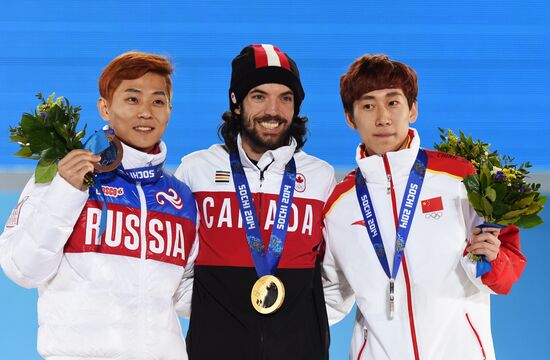 2014 Winter Olympics. Medal ceremony. Day Three