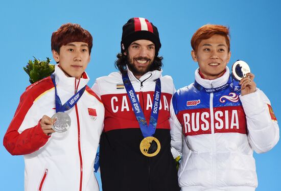 2014 Winter Olympics. Medal ceremony. Day Three