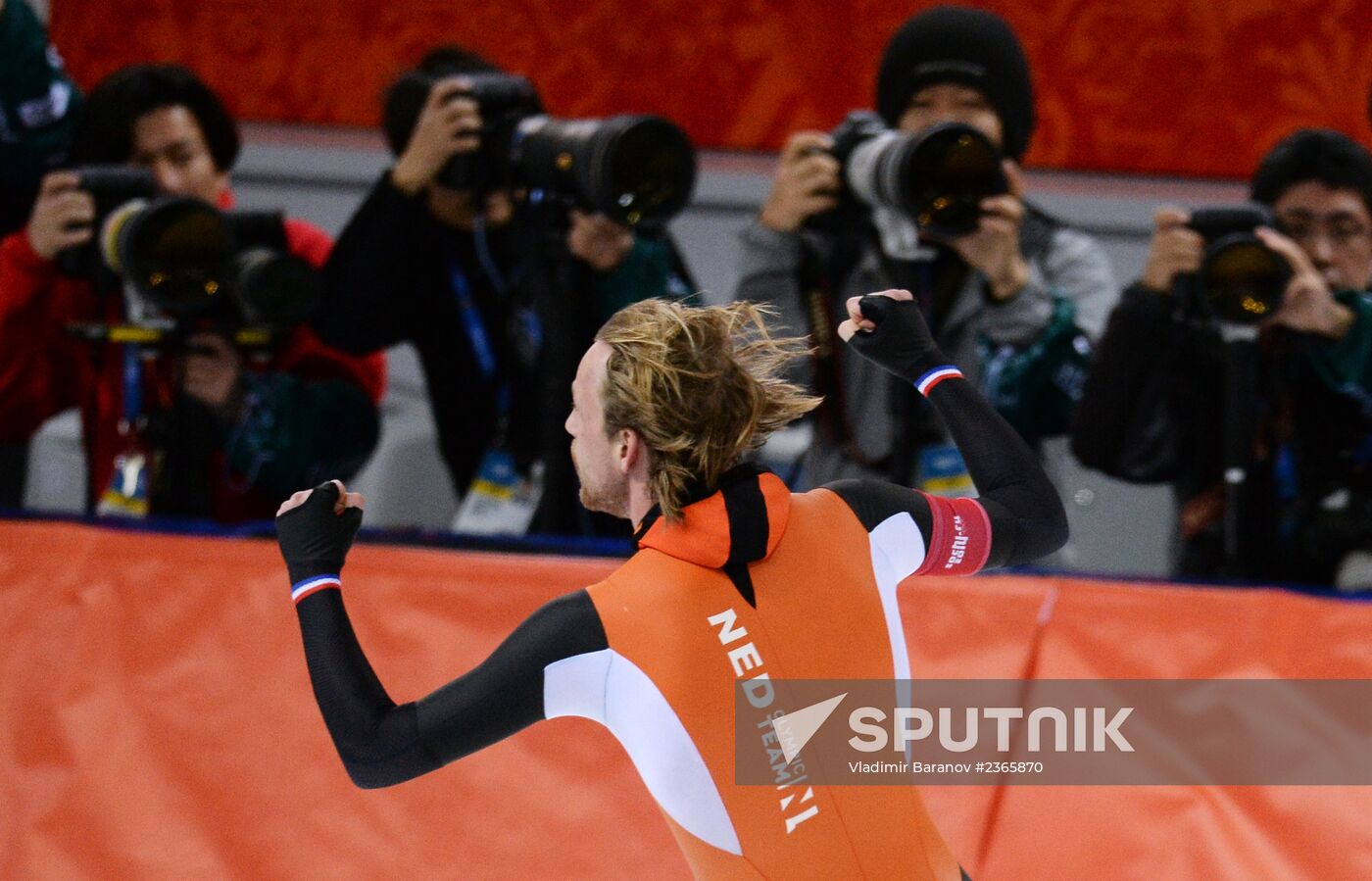 2014 Winter Olympics. Speed skating. Men. 500m