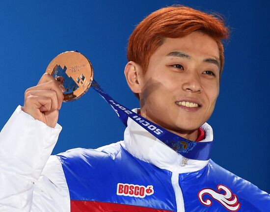 2014 Winter Olympics. Medal ceremony. Day Three