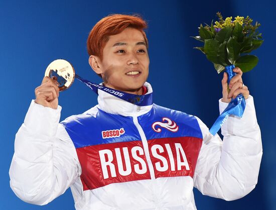 2014 Winter Olympics. Medal ceremony. Day Three