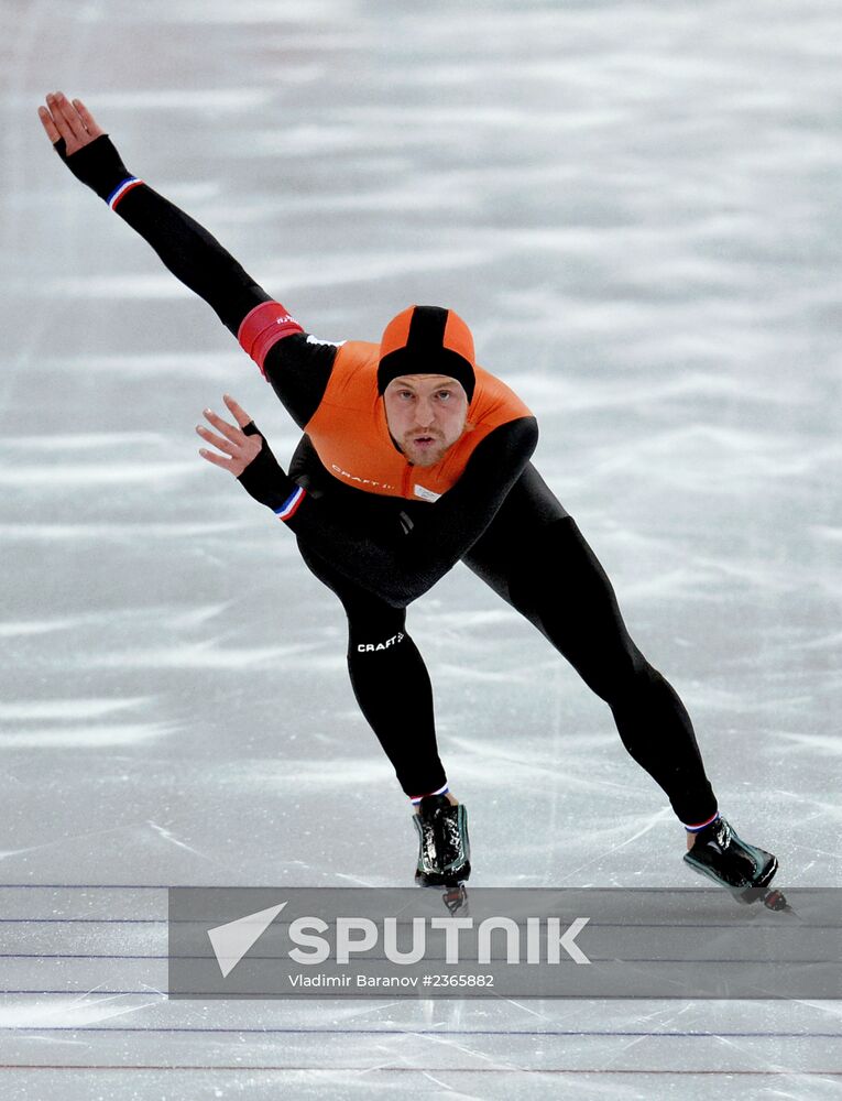 2014 Winter Olympics. Speed skating. Men. 500m