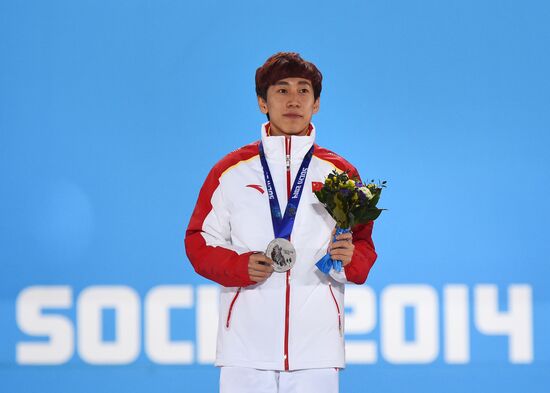 2014 Winter Olympics. Medal ceremony. Day Three