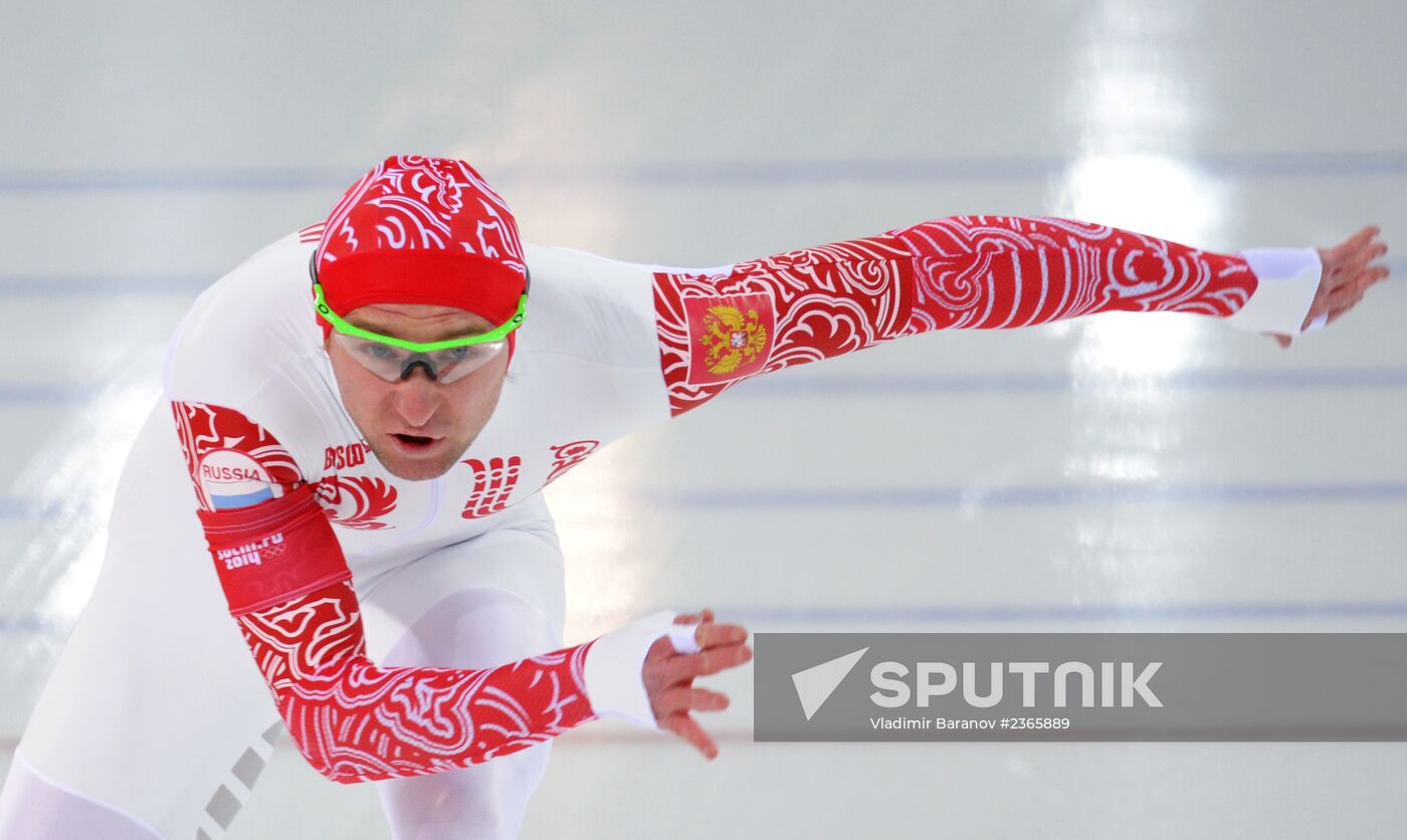 2014 Winter Olympics. Speed skating. Men. 500m