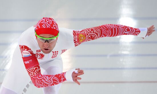 2014 Winter Olympics. Speed skating. Men. 500m
