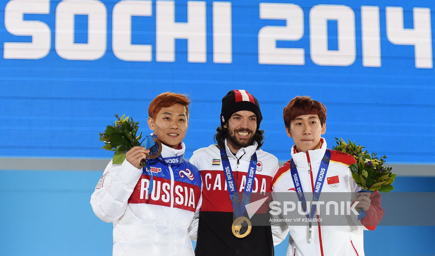2014 Winter Olympics. Medal ceremony. Day Three