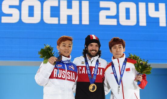 2014 Winter Olympics. Medal ceremony. Day Three