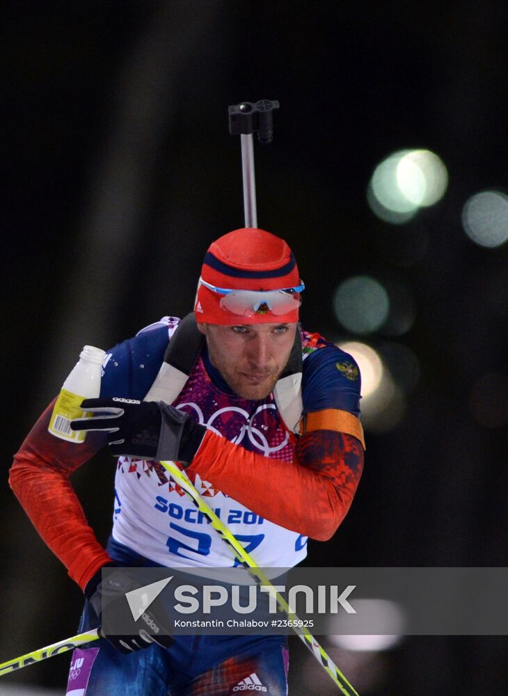 2014 Winter Olympics. Biathlon. Men. Pursuit race