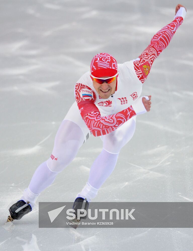 2014 Winter Olympics. Speed skating. Men. 500m