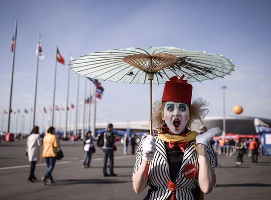Russian fans in Olympic Park in Sochi