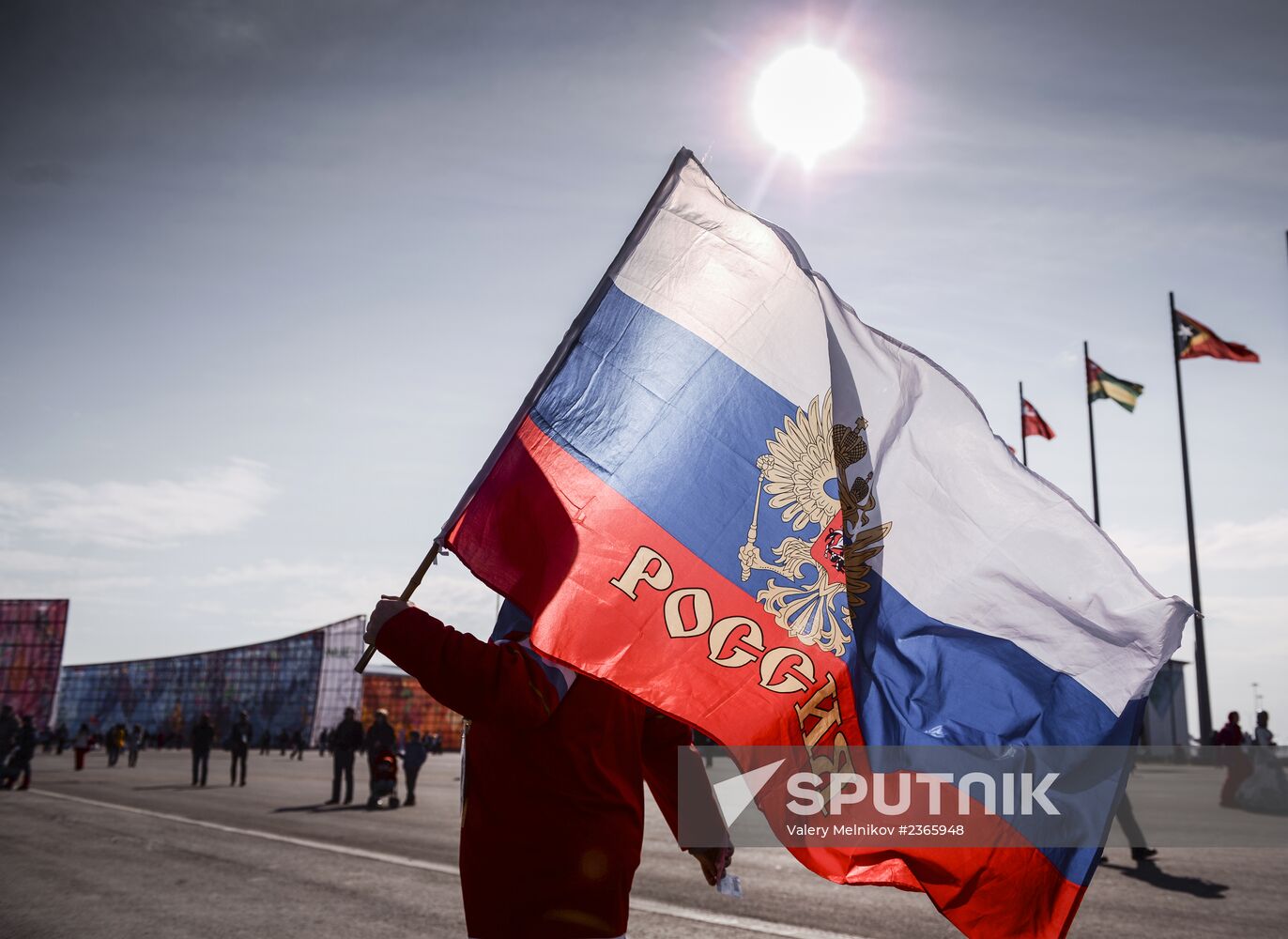 Russian fans in Olympic Park in Sochi