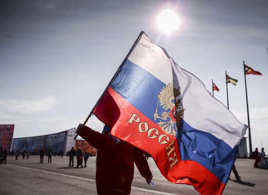 Russian fans in Olympic Park in Sochi