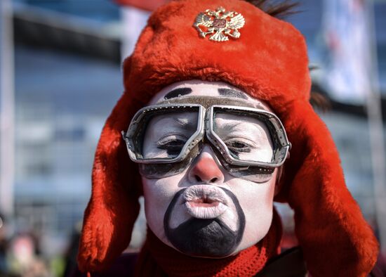 Russian fans in Olympic Park in Sochi