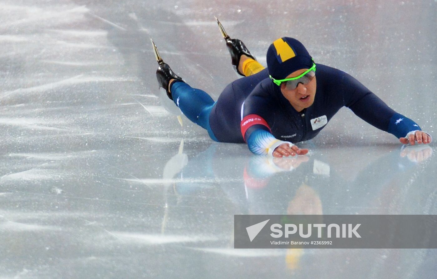 2014 Winter Olympics. Speed skating. Men. 500m