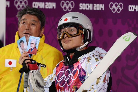 2014 Winter Olympics. Freestyle skiing. Men. Moguls