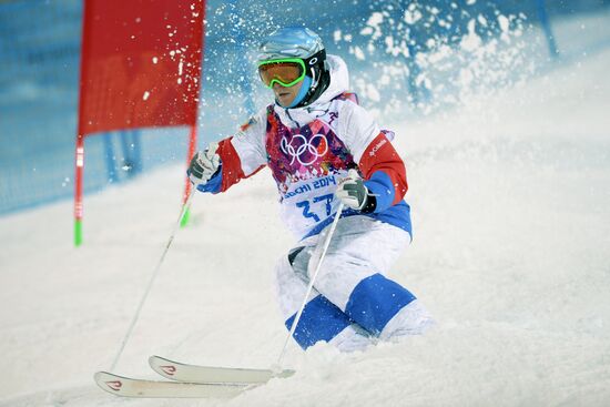 2014 Winter Olympics. Freestyle skiing. Men. Moguls