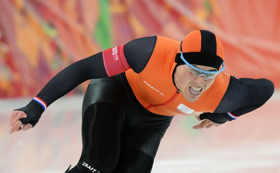 2014 Winter Olympics. Speed skating. Men. 500m