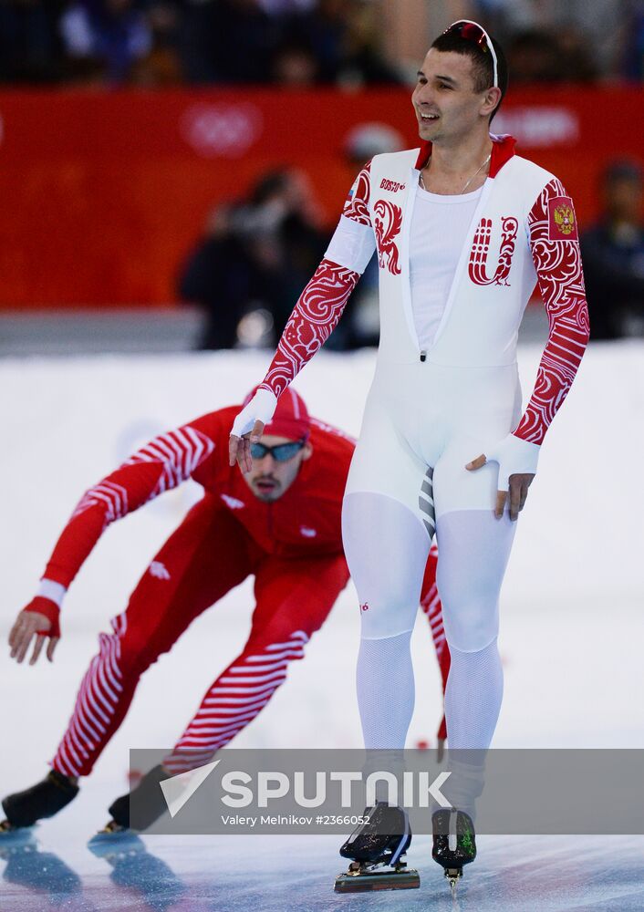 2014 Winter Olympics. Speed skating. Men. 500m