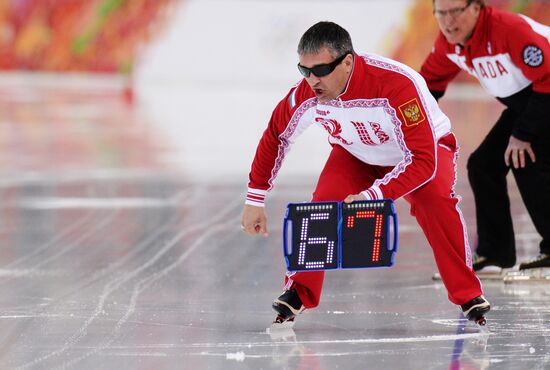 2014 Winter Olympics. Speed skating. Men. 500m