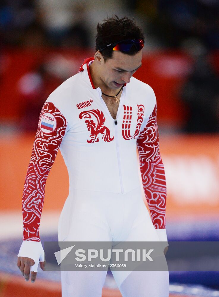 2014 Winter Olympics. Speed skating. Men. 500m