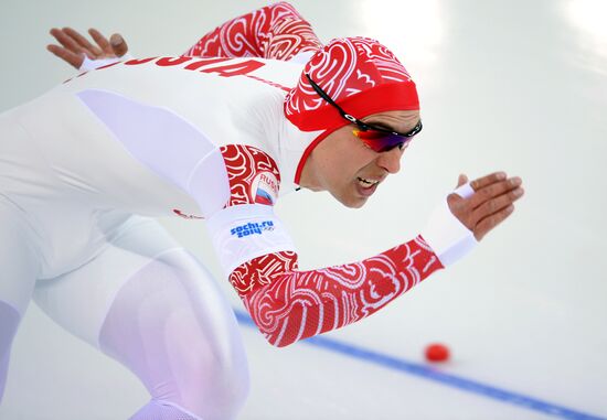 2014 Winter Olympics. Speed skating. Men. 500m