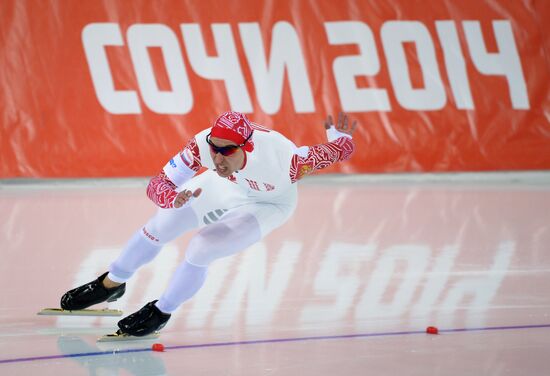 2014 Winter Olympics. Speed skating. Men. 500m