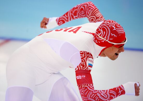 2014 Winter Olympics. Speed skating. Men. 500m