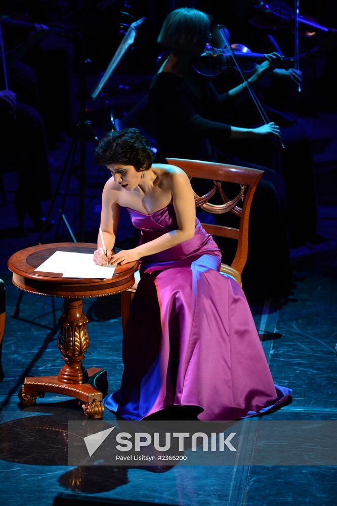 Literary-musical composition "Evgeny Onegin" at Winter Festival in Sochi