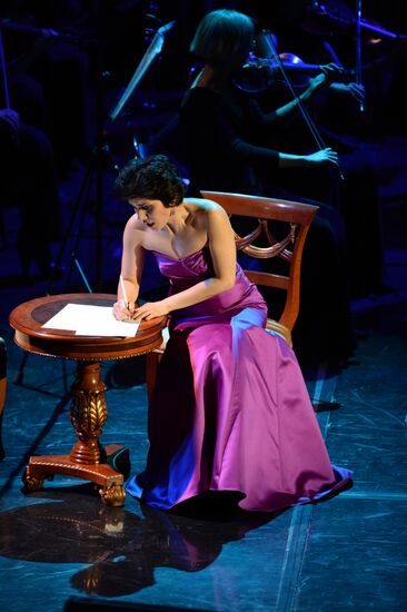 Literary-musical composition "Evgeny Onegin" at Winter Festival in Sochi