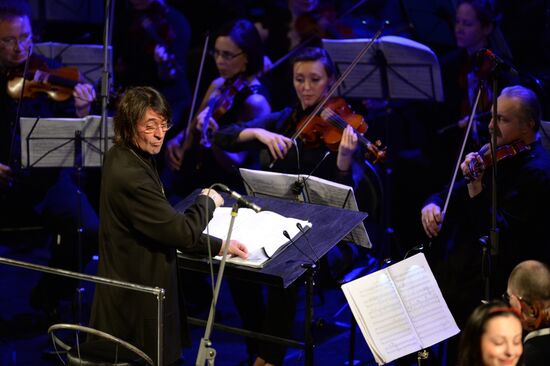 Literary-musical composition "Evgeny Onegin" at Winter Festival in Sochi
