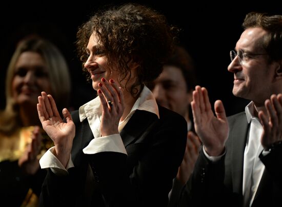 Literary-musical composition "Evgeny Onegin" at Winter Festival in Sochi